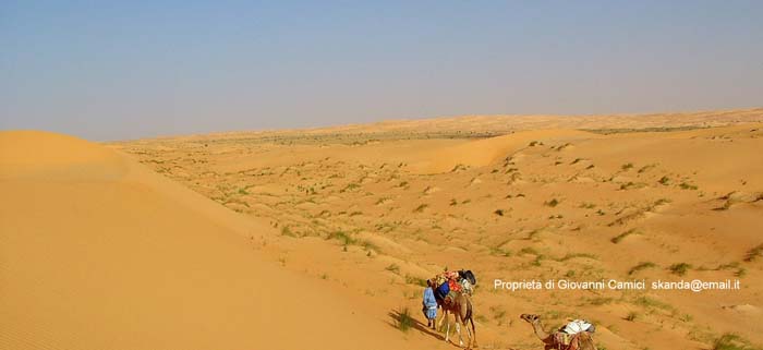 Mauritania: viaggio in Africa - Ouadane, situata sull'altopiano dell'Adrar